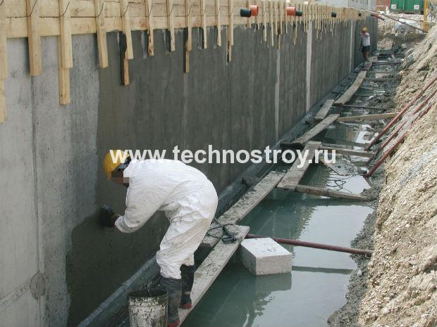 гидроизоляция бетона