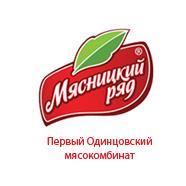 Мясницкий ряд