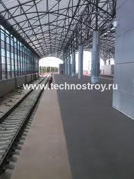 Устройство покрытия на платформах вокзала Шереметьево «Аэроэкспресс»